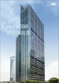 手册