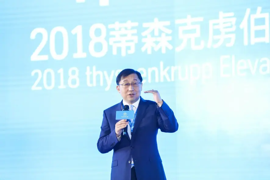 新梯销售总经理房小滨发言