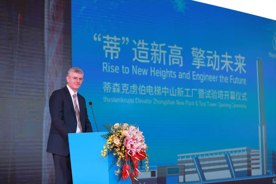 蒂森克虏伯电梯(中国)首席执行官约根·博乐开幕致辞