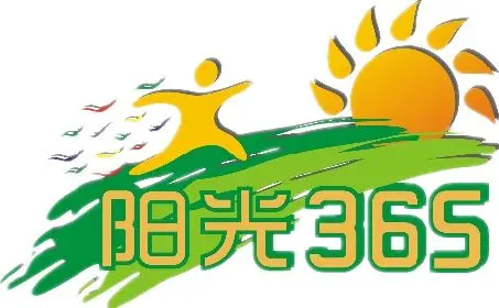 蒂森克虏伯电梯阳光365公益项目