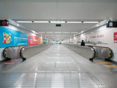 Hangzhou Metro Line 4